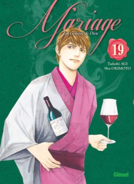 Manga - Gouttes de Dieu (les) - Mariage Vol.19