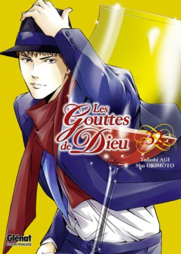 Manga - Gouttes de Dieu (les) Vol.32