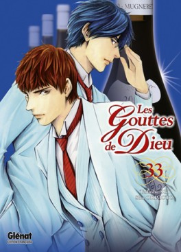 manga - Gouttes de Dieu (les) Vol.33