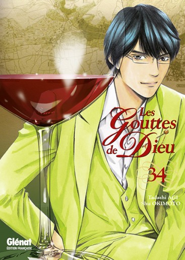 Manga - Manhwa - Gouttes de Dieu (les) Vol.34