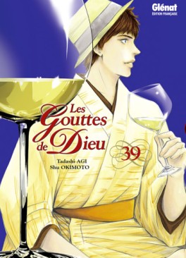 Manga - Gouttes de Dieu (les) Vol.39