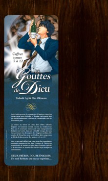 manga - Gouttes de Dieu (les) - Coffret T7 à T12