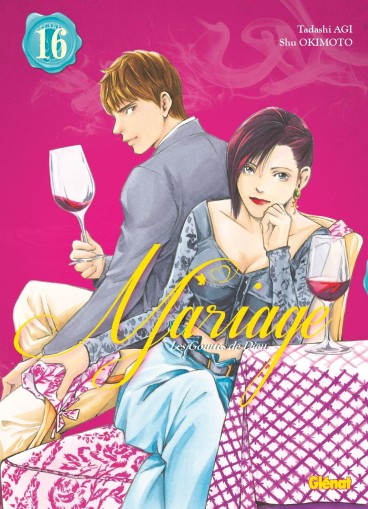 Manga - Manhwa - Gouttes de Dieu (les) - Mariage Vol.16