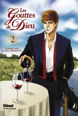 Manga - Gouttes de Dieu (les) Vol.2