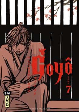 Manga - Goyô Vol.7