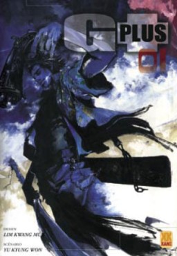 Manga - Manhwa - G Plus Vol.1