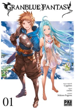 Manga - Manhwa - Granblue Fantasy Vol.1