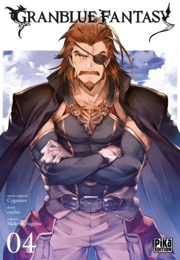 Manga - Manhwa - Granblue Fantasy Vol.4