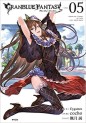 Manga - Manhwa - Granblue Fantasy jp Vol.5