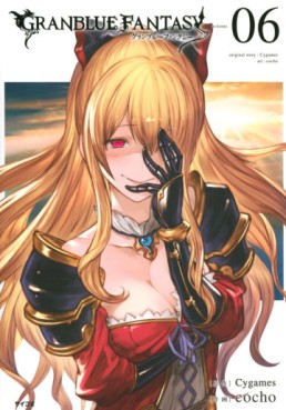 Manga - Manhwa - Granblue Fantasy jp Vol.6