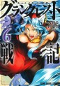 Manga - Manhwa - Grancrest Senki jp Vol.6