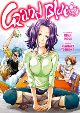 Manga - Grand Blue Vol.2