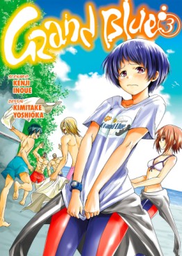 Manga - Manhwa - Grand Blue Vol.3