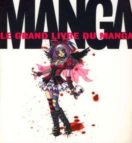 Mangas - Grand livre du manga (le) Vol.0