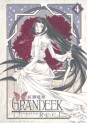 Manga - Manhwa - Grandeek Reel jp Vol.4