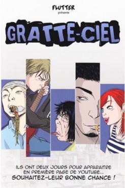 lecture en ligne - Gratte-Ciel