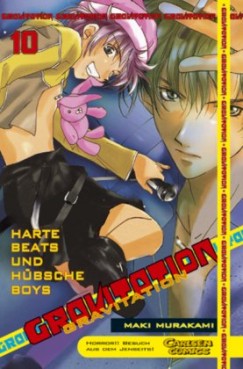 Manga - Manhwa - Gravitation de Vol.10