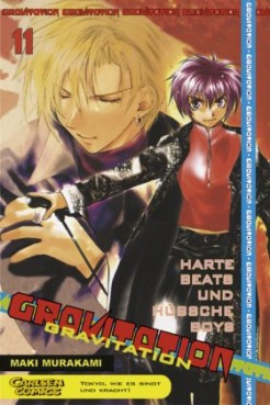 Manga - Manhwa - Gravitation de Vol.11