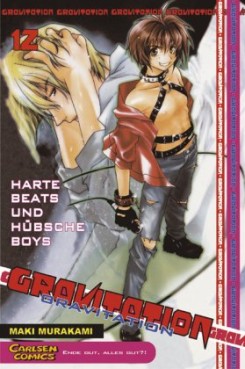 Gravitation de Vol.12