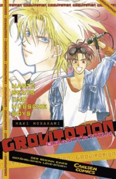 Manga - Manhwa - Gravitation de Vol.1