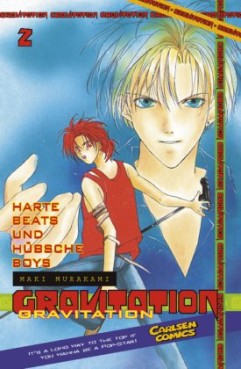 Manga - Manhwa - Gravitation de Vol.2