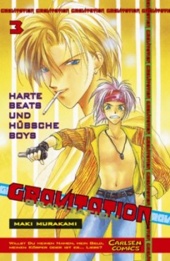 Manga - Manhwa - Gravitation de Vol.3