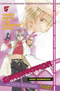 Manga - Manhwa - Gravitation de Vol.5