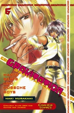 Manga - Manhwa - Gravitation de Vol.6