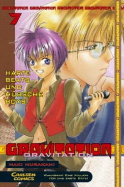 Manga - Manhwa - Gravitation de Vol.7