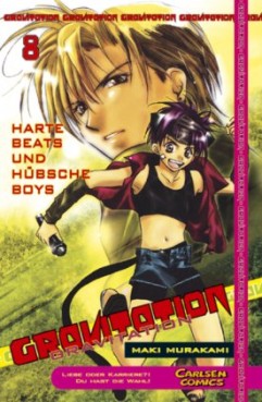 Manga - Manhwa - Gravitation de Vol.8