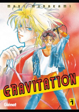 Manga - Manhwa - Gravitation es Vol.1
