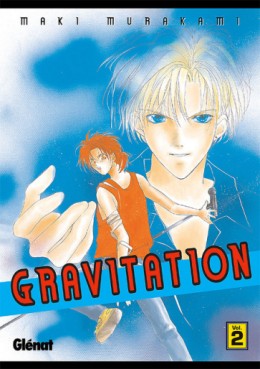 Manga - Manhwa - Gravitation es Vol.2
