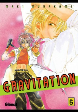 Manga - Manhwa - Gravitation es Vol.5