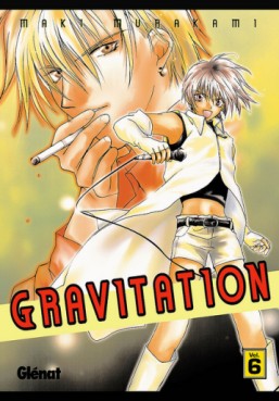 Manga - Manhwa - Gravitation es Vol.6