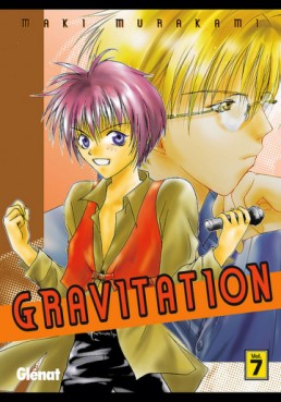 Manga - Manhwa - Gravitation es Vol.7