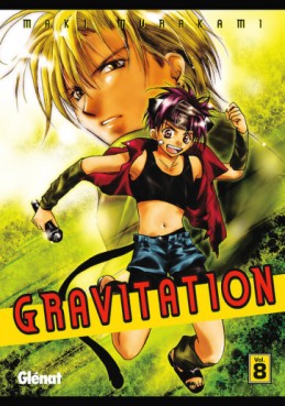 Manga - Manhwa - Gravitation es Vol.8