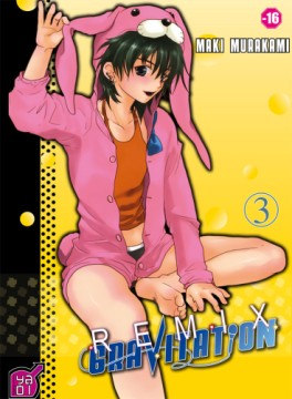 Manga - Manhwa - Gravitation remix Vol.3