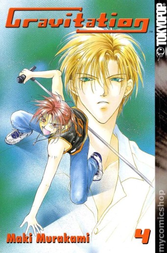 Manga - Manhwa - Gravitation us Vol.4