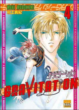 Manga - Gravitation Vol.4