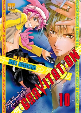 Manga - Gravitation Vol.10