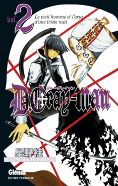 Manga - Manhwa - D.Gray-man Vol.2