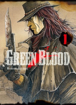 manga - Green Blood Vol.1