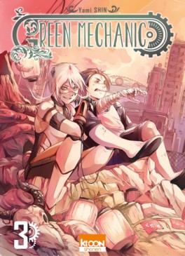 Manga - Green Mechanic Vol.3