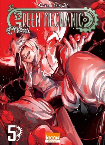 Manga - Manhwa - Green Mechanic Vol.5