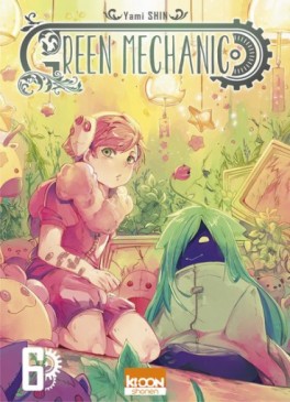 Manga - Manhwa - Green Mechanic Vol.6