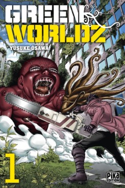 manga - Green Worldz Vol.1