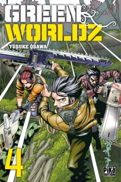 Manga - Green Worldz Vol.4