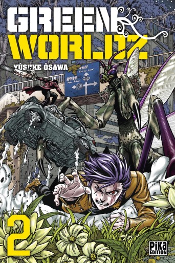 Manga - Manhwa - Green Worldz Vol.2
