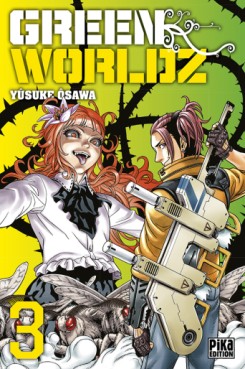 Manga - Green Worldz Vol.3