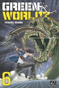 Manga - Green Worldz Vol.6